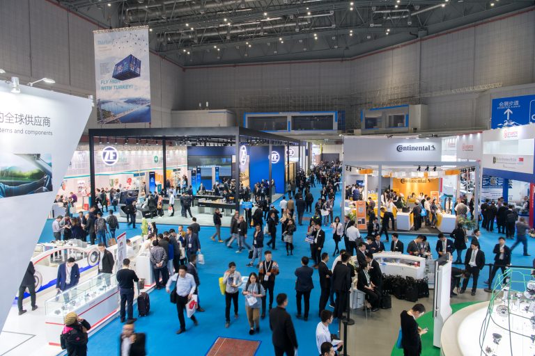 2020年法蘭克福上海國際汽車零配件及售后服務展覽會 聚焦行業變革與未來機遇